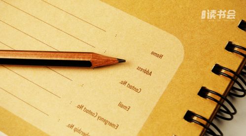 背叛最难挽回的方法,重拾背叛过的爱情：最有效方法