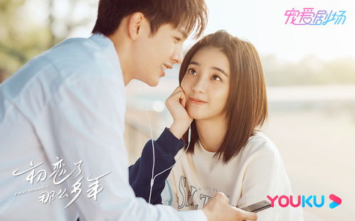 挽回初恋男友的语句,如何重获初恋男友的心