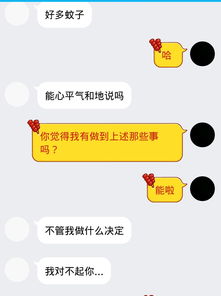 提了分手不挽回,分手无法挽回