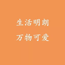 如何挽回恨自己的人,挽回对自己恶感的人怎么做？