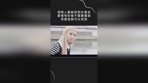 挽回女友煽情的段子,爱情不灭，倾情挽回。
