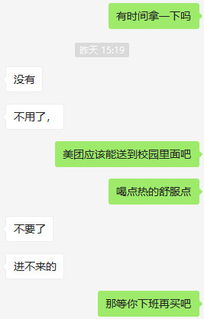 挽回后有效聊天多久,有效聊天后，你需要多久才能挽回TA？