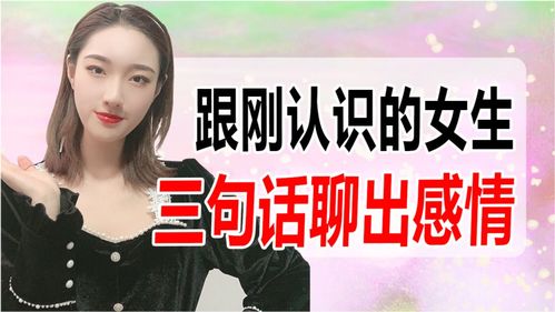 挽回自己形象的方法,如何重塑个人形象