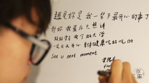 恋爱行为学挽回,恋爱心理学：如何挽回前任？