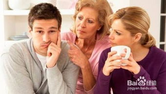 婆媳矛盾怎样挽回,如何缓解婆媳关系