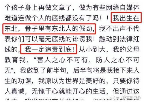 漕涧婚姻挽回介绍,漕涧姻缘重修计划