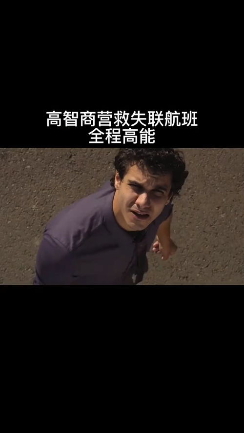 如何力挽狂澜挽回智商,如何拯救智商，挽回颓势