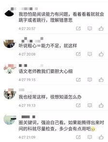 说错的话怎么挽回,原标题：错把你忘在脑后新标题：你，是我心中永恒的念想