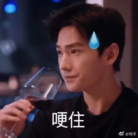 见到帅哥丢人怎么挽回,如何让帅哥挽回丢人失态的形象