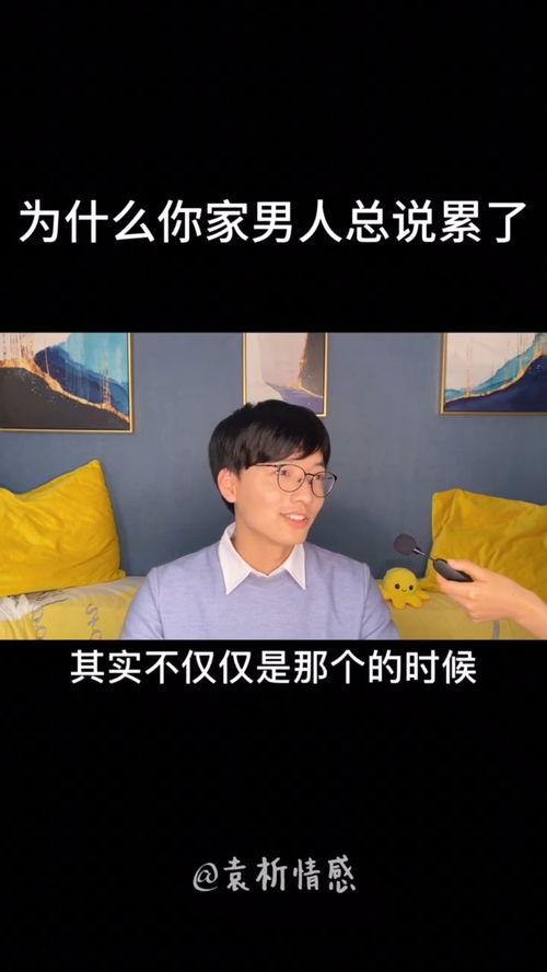 高情商聊天挽回,高EQ聊天教你挽回爱情