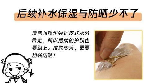 死皮赖脸能挽回女友吗,死皮赖脸是否能挽回女友？-死皮赖脸能否挽回女友？