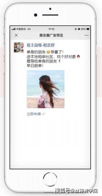 婚姻挽回五个阶段,五步拯救婚姻：挽回爱情计划