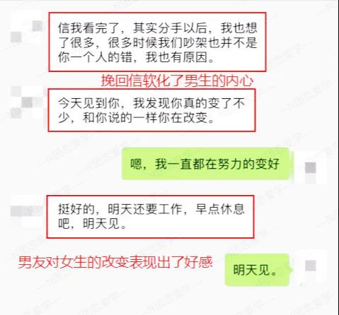 挽回种子有用吗,如何使已失效的种子重新可用？