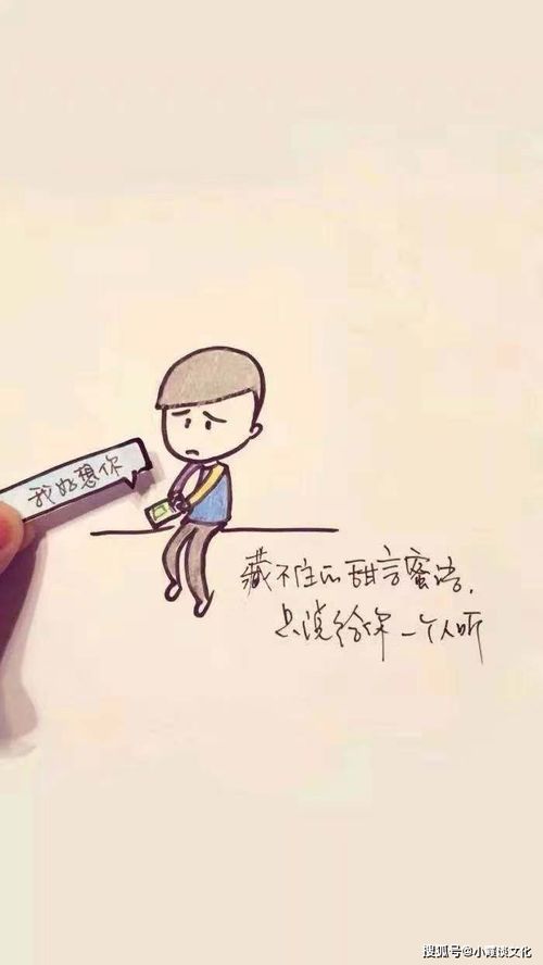 挽回女生的幽默短句,用幽默挽回姑娘，新招数来啦！