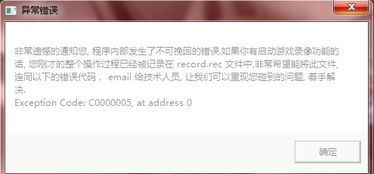 打游戏怎么挽回前任，如何通过玩游戏挽回前任？