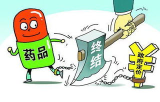 检查医院挽回基金损失,医院成功挽回基金损失