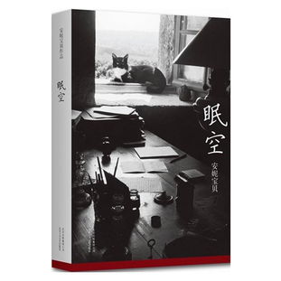 怎样挽回死地而后生，化危为机，重获新生：如何挽救绝境？