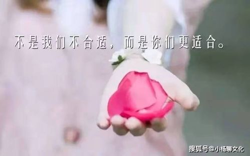 钻戒挽回爱情的句子，用钻石重获爱情