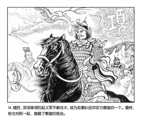 破釜沉舟的挽回方法,不顾一切的挽救方法