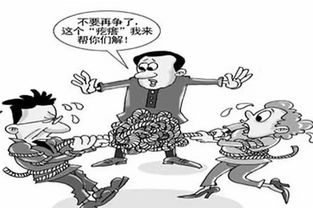 发生矛盾如何挽回,矛盾和解，重回和谐