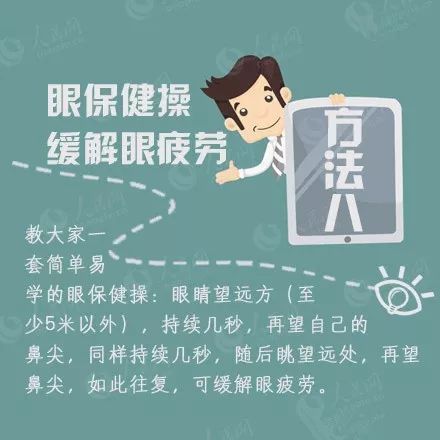 挽回魔法的正确方式,正确的挽回方式：魔法哲学