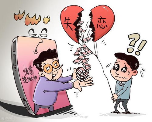 赠与钱财能挽回吗，赠钱可以解围？钱财止损有道。