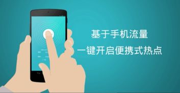 移动流量欠费怎么挽回,如何挽回移动流量欠费