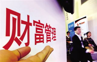 挽回给个人声誉,重振名誉：如何有效处理个人声誉危机