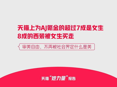 新款上市能否挽回局面,新品助力品牌迎来转机