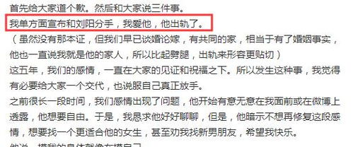 挽回现任的文案长文,用行动感化TA，打造幸福爱情