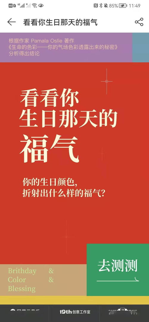 网易云能挽回吗,网易云音乐能否挽救？
