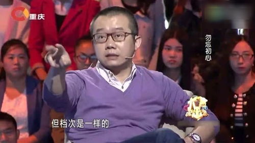 涂磊如何挽回女生,涂磊的挽回计划：收获女生芳心