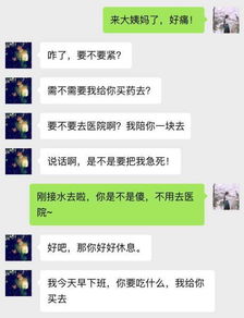 情感挽回期间如何聊天,如何在情感挽回中恰当聊天)