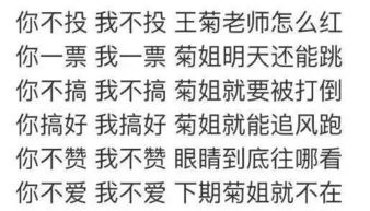 挽回对象的暗示语言,重新吸引TA的秘诀