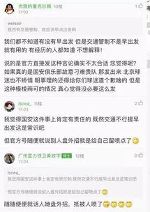 如何挽回退婚女方,成功挽回退婚女方的秘密