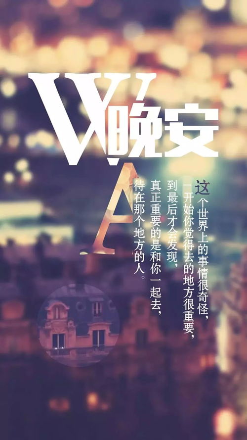 挽回兄弟情话语录,温馨感人的兄弟情话集锦