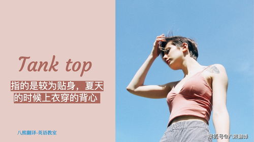 挽回喜欢女生的文案,如何挽回心爱女生？