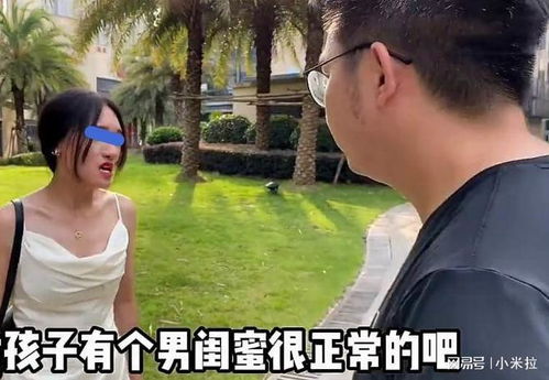 女友不想挽回的表现,女友明示不挽回，无意重修旧好