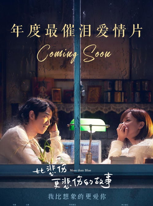 北京恒爱挽回爱情,北京恒爱-解救感情。