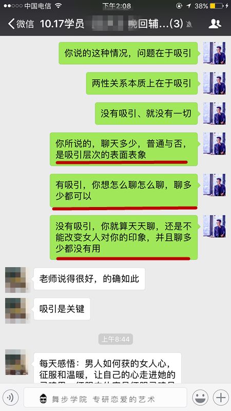 爱人分手了如何挽回,怎样挽回失去的恋人