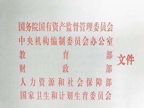 婚姻挽回咨询有哪些,婚姻救助建议指南