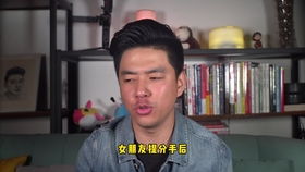 把女友删除后挽回,如何挽回删掉女友的心？