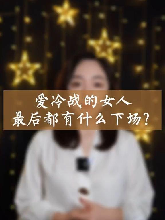 挽回寒心老婆的文案,如何挽回失落老婆