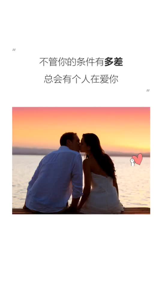 怎样挽回曾经爱过你,重获爱意：挽回曾爱之人