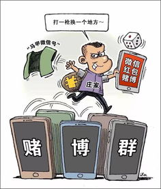 赌钱输了家庭怎么挽回,如何挽救因赌博输光的家庭？