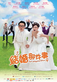 深圳好口碑挽回婚姻,婚姻美满深圳好口碑