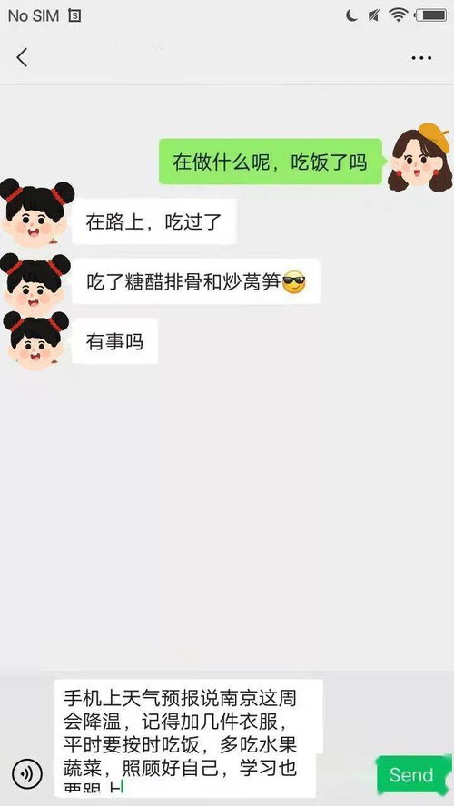 没法挽回感情的句子,情感再次挽回的方法