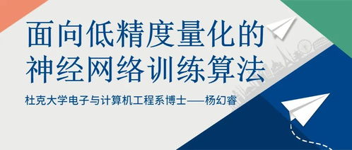 改进错误的挽回方式,改善错误挽回方法，成功重获信任)