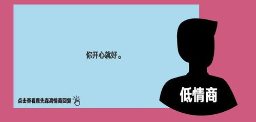 怎么挽回客户不诚信,有效挽回不诚信客户