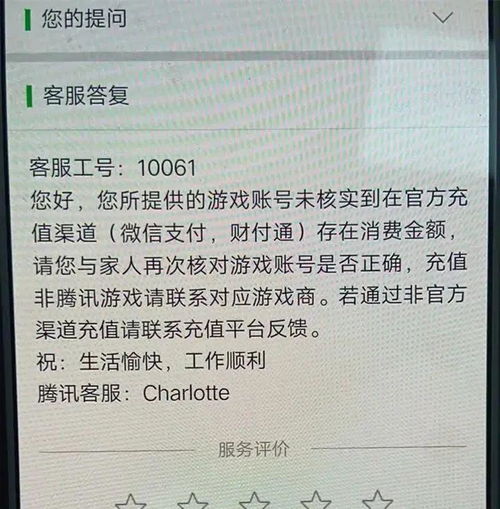 客户挽回计划书,挽回计划书：如何赢回失去的客户